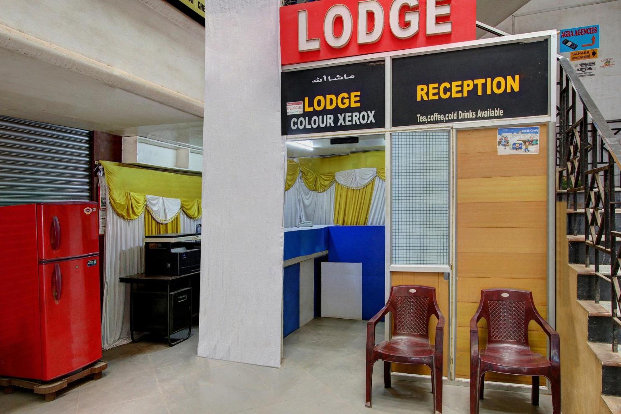 Hotel O Century Park Kāsaragod Екстериор снимка